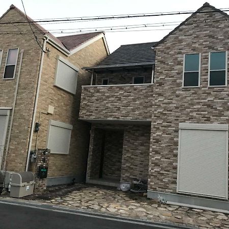 全新独立别墅 环境舒适便利 Jr站步行五分钟 难波 心斋桥 道敦崛 日本桥 黑门市场 梅田温馨自由行 Osaka Eksteriør billede